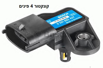 חיישן לחץ  מחבר עם 4 פינים